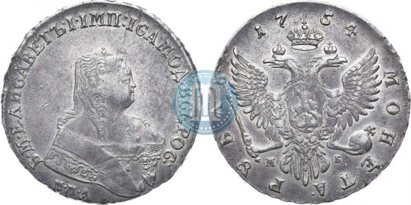 Picture 1 rouble 1754 year ММД-МБ 