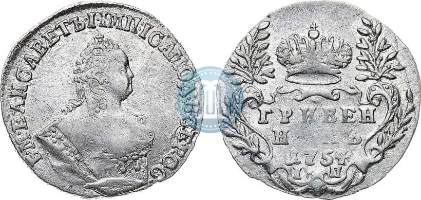 Picture Grivennik 1754 year IП 