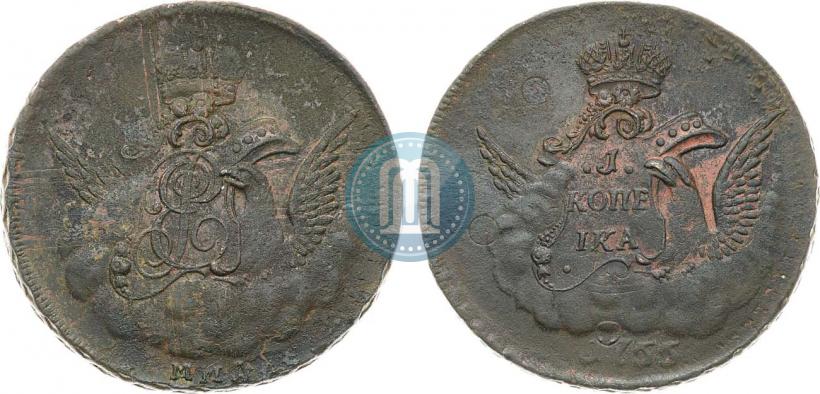 Picture 1 kopeck 1755 year ММД 