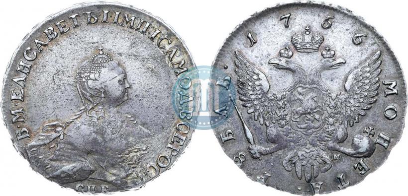 Picture 1 rouble 1756 year СПБ-IМ 
