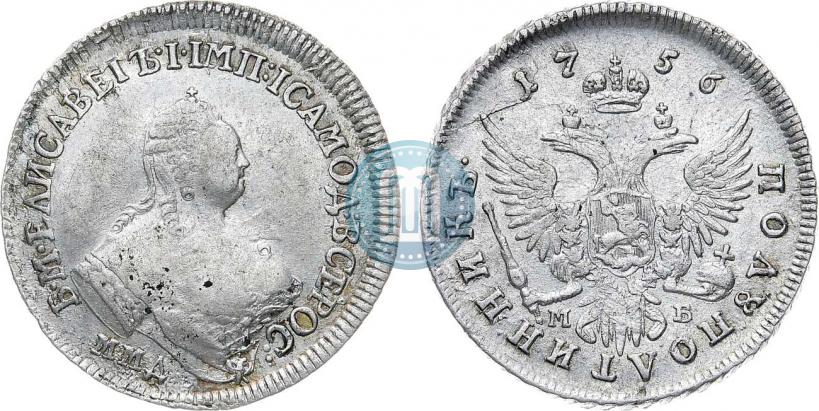 Picture Polupoltinnik 1756 year ММД-МБ 