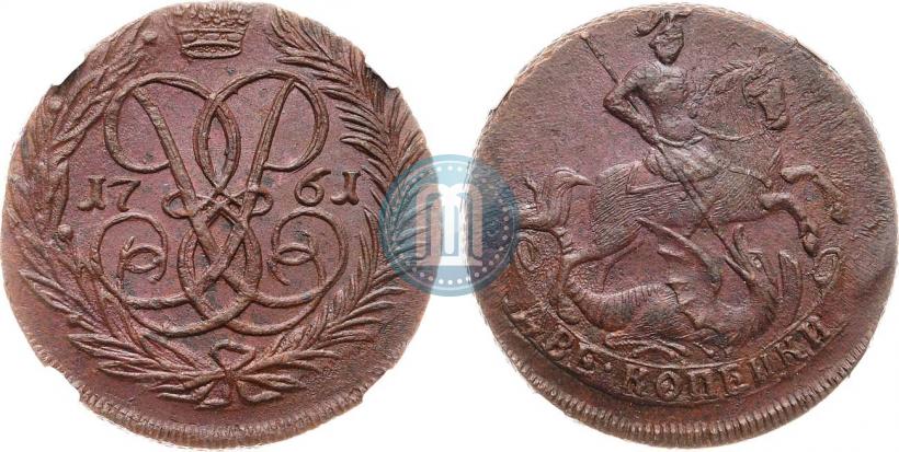 Picture 2 kopecks 1761 year  "Nominal under St. George"