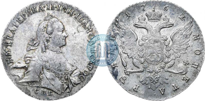 Picture 1 rouble 1762 year СПБ-НК 