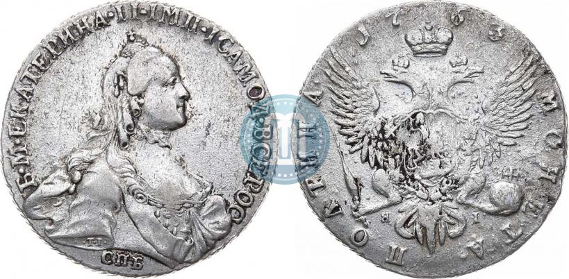 Picture Poltina 1763 year СПБ-ЯI 
