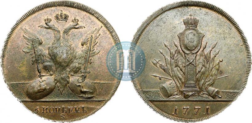Picture 5 kopecks 1771 year S "Pattern"