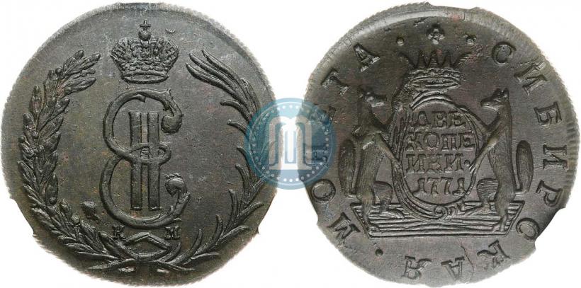 Picture 2 kopecks 1771 year КМ 