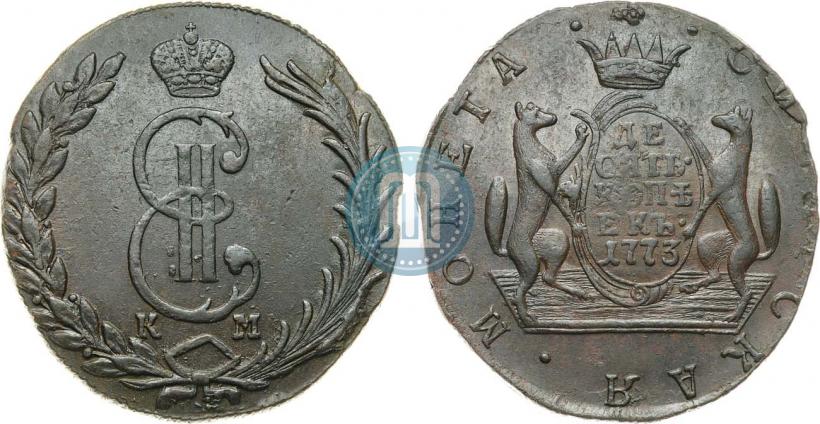 Picture 10 kopecks 1773 year КМ 