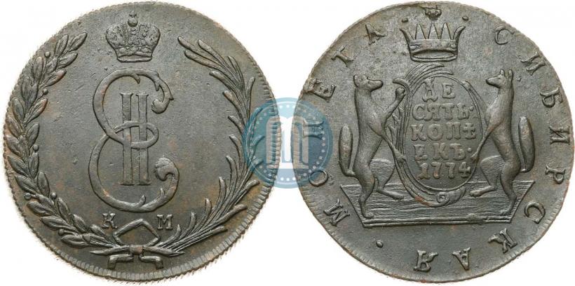 Picture 10 kopecks 1774 year КМ 