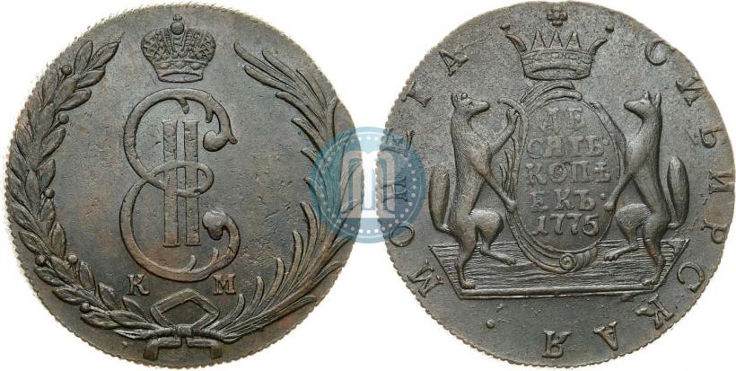 Picture 10 kopecks 1775 year КМ 