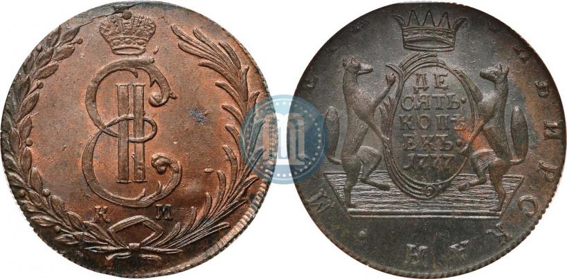 Picture 10 kopecks 1777 year КМ 