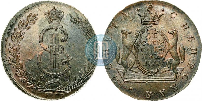 Picture 10 kopecks 1777 year КМ 