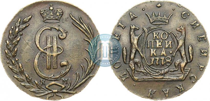 Picture 1 kopeck 1778 year КМ 