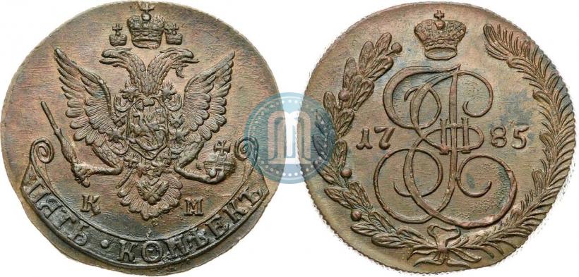 Picture 5 kopecks 1785 year КМ 