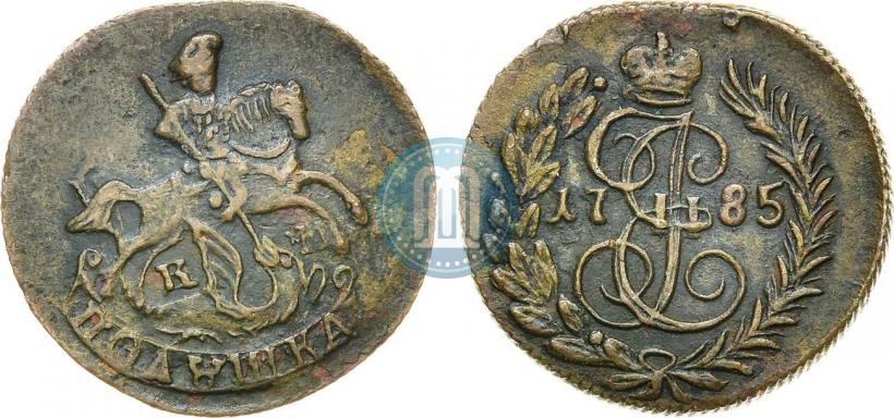 Picture Polushka 1785 year КМ 