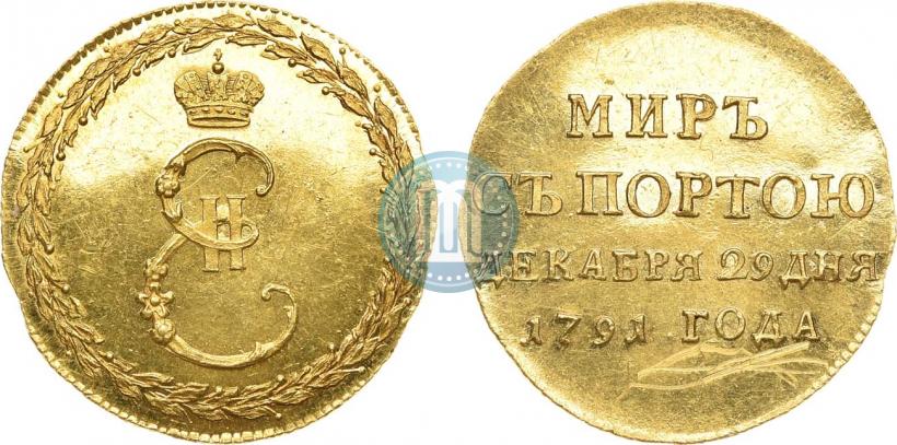 Picture Token Coin 1791 year  "Peace with Turks"