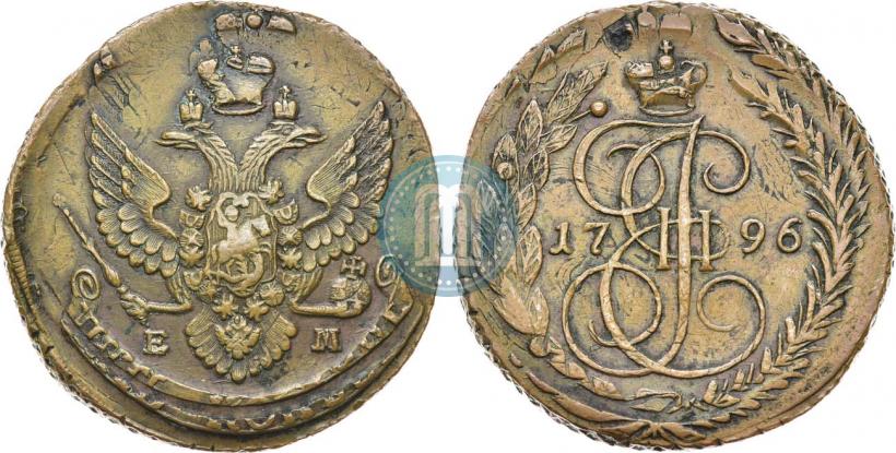 Picture 5 kopecks 1796 year ЕМ "Paul's restrike"