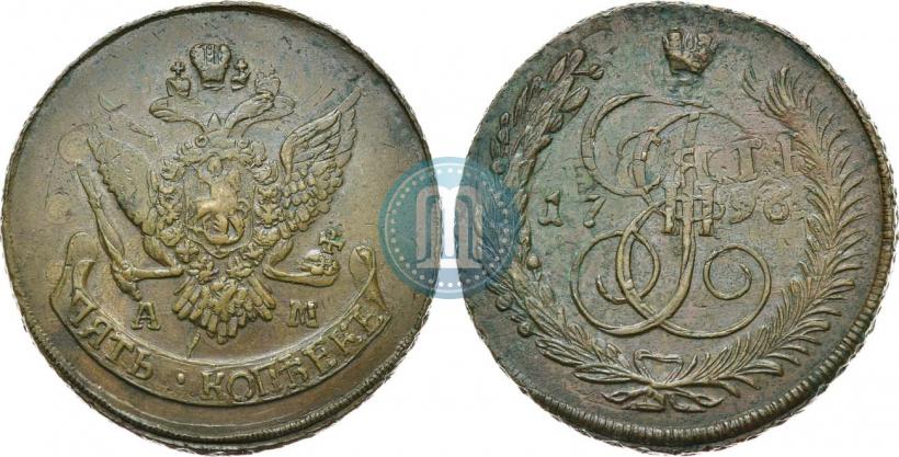 Picture 5 kopecks 1796 year АМ "Paul's restrike"