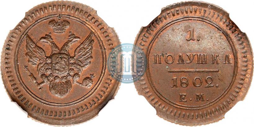 Picture Polushka 1802 year ЕМ 
