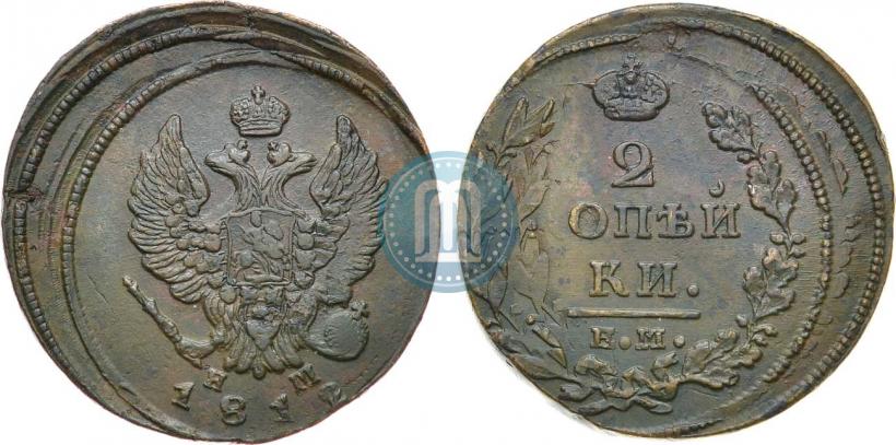 Picture 2 kopecks 1812 year ЕМ-НМ 