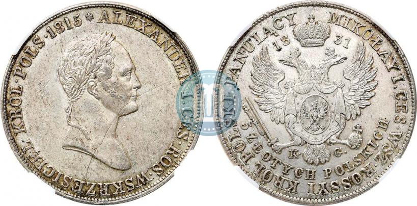 Picture 5 złotych 1831 year KG 