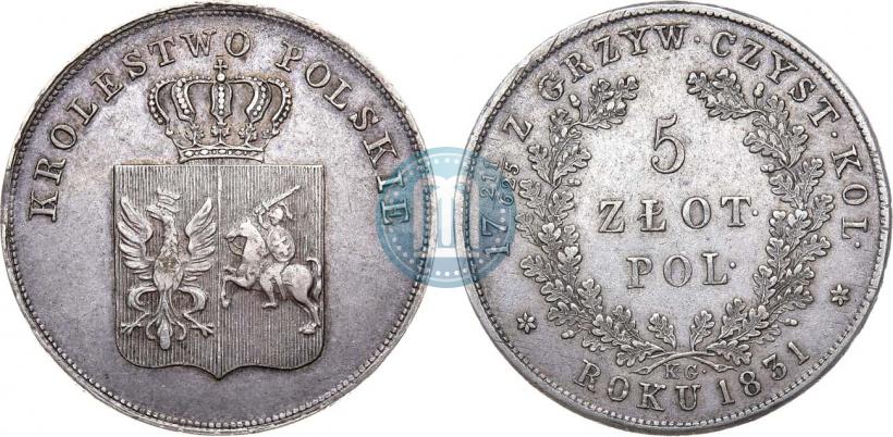 Picture 5 złotych 1831 year KG "Polish uprising"