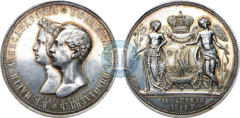 Picture 1 rouble 1841 year СПБ-НГ "In the memory of the wedding of the crown prince"