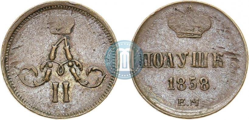 Picture Polushka 1858 year ЕМ 
