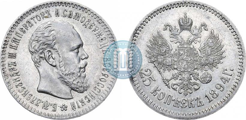 Picture 25 kopecks 1894 year (АГ) 