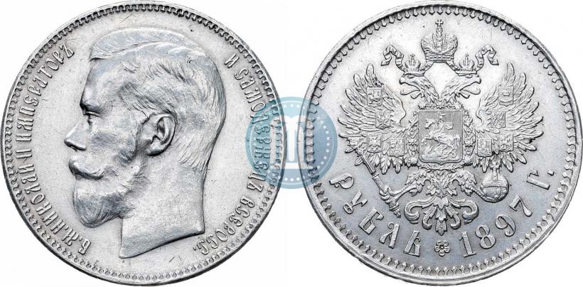 Picture 1 rouble 1897 year (**) 