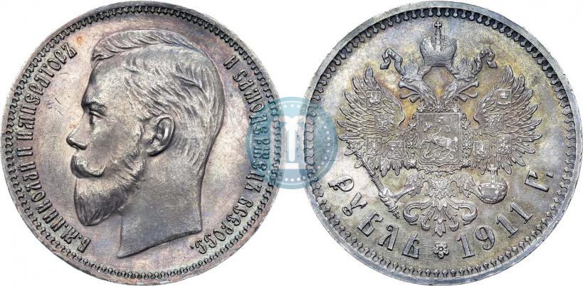 Фото 1 рубль 1911 года (ЭБ) 