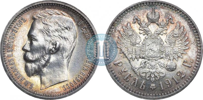 Picture 1 rouble 1912 year (ЭБ) 