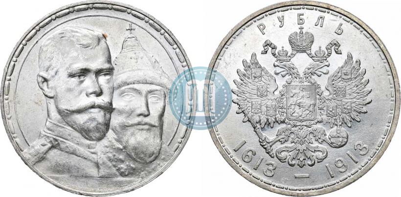 Picture 1 rouble 1913 year (ВС) "In commemoration of tercentenary of Romanov's dynasty"