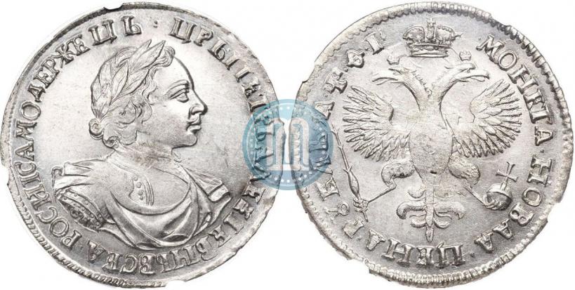 Фото 1 рубль 1719 года OK "Портрет в латах"
