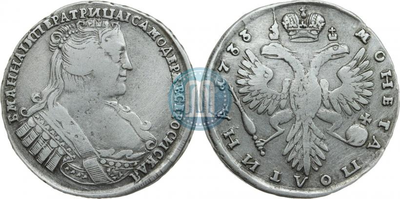 Фото Полтина 1733 года  