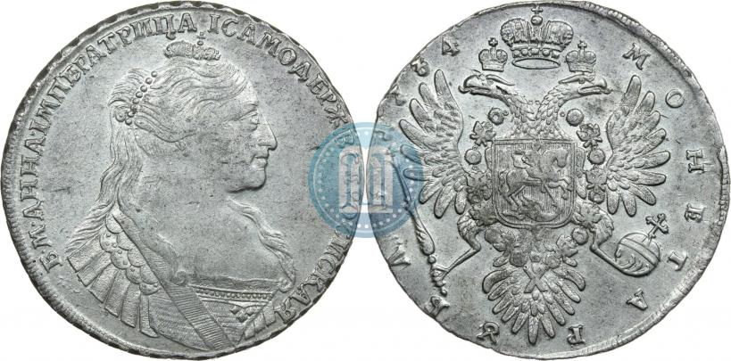 Фото 1 рубль 1734 года  "Тип 1735 года"