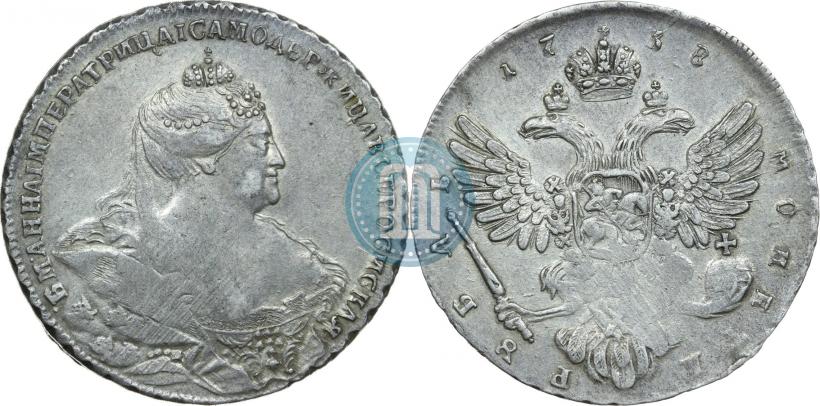 Picture 1 rouble 1738 year  "Moscow type"