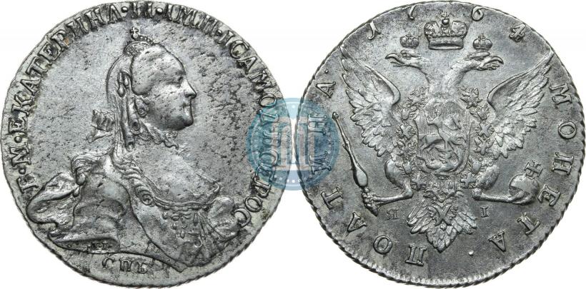 Фото Полтина 1764 года СПБ-ЯI 