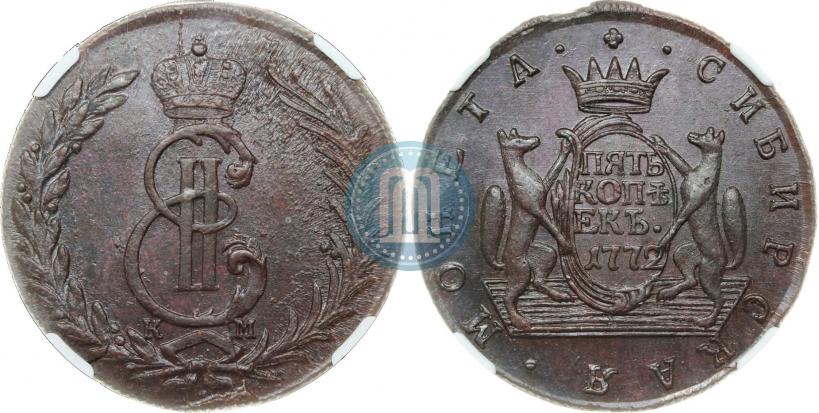 Picture 5 kopecks 1772 year КМ 