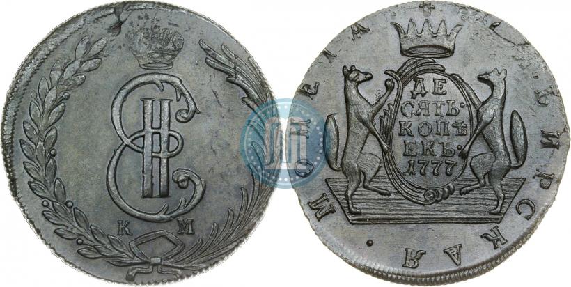 Picture 10 kopecks 1777 year КМ 