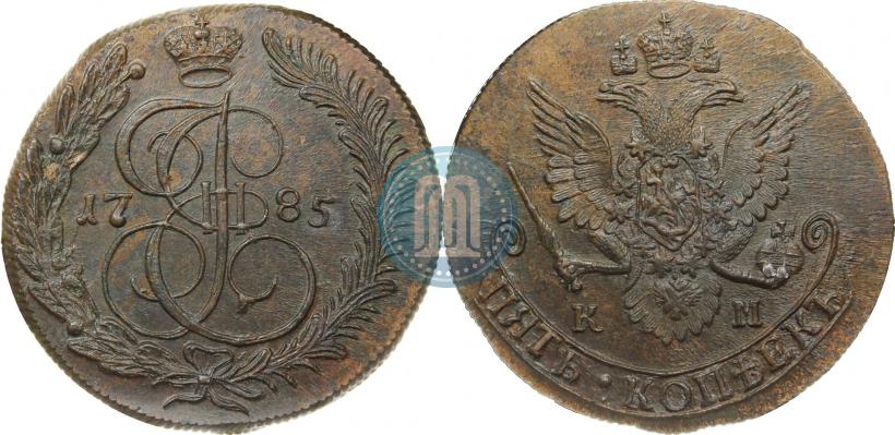 Picture 5 kopecks 1785 year КМ 