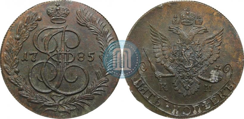 Picture 5 kopecks 1785 year КМ 