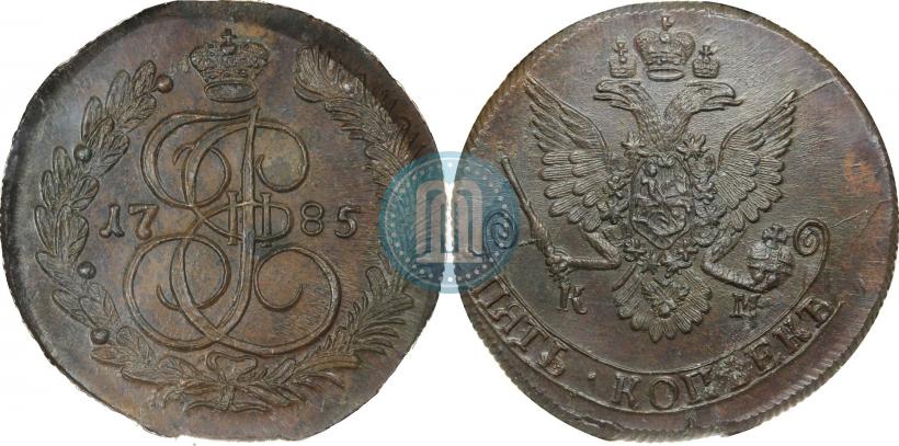 Picture 5 kopecks 1785 year КМ 