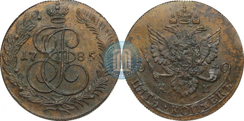 Picture 5 kopecks 1785 year КМ 