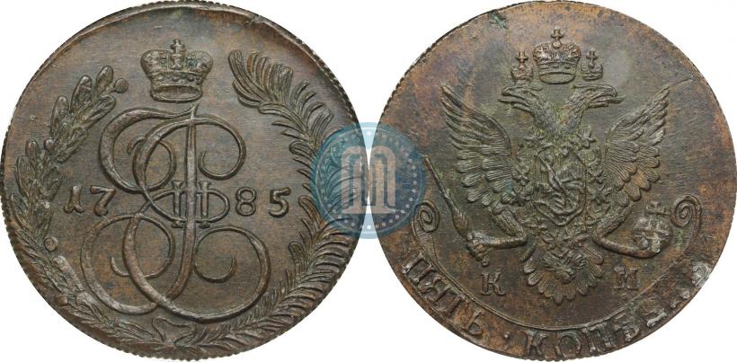 Picture 5 kopecks 1785 year КМ 