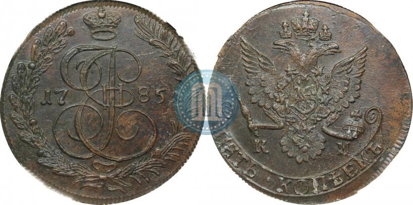 Picture 5 kopecks 1785 year КМ 