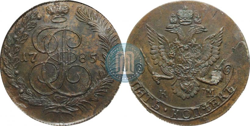 Picture 5 kopecks 1785 year КМ 