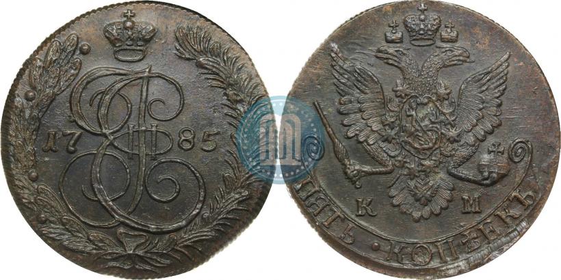 Picture 5 kopecks 1785 year КМ 