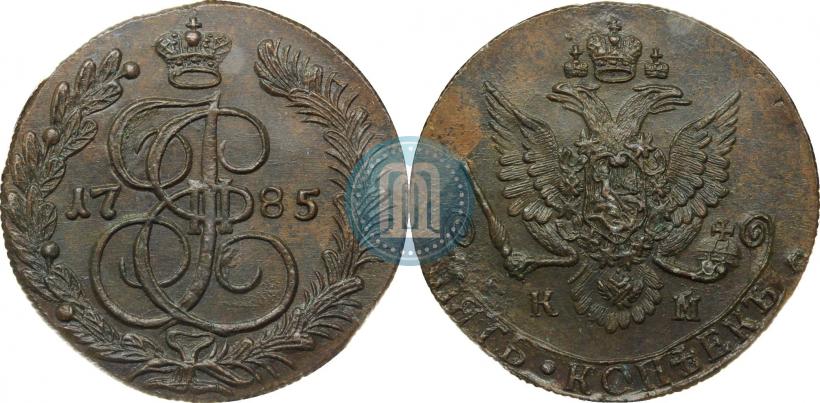 Picture 5 kopecks 1785 year КМ 