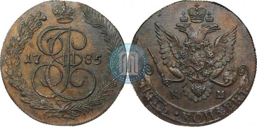 Picture 5 kopecks 1785 year КМ 