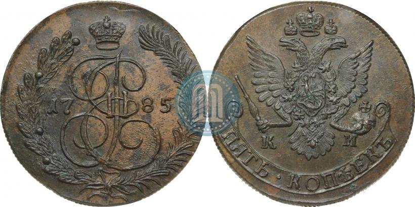 Picture 5 kopecks 1785 year КМ 